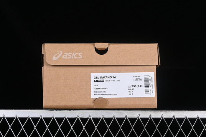 As*ic*s shoes