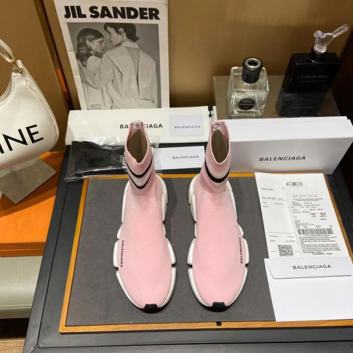 balen speed trainer