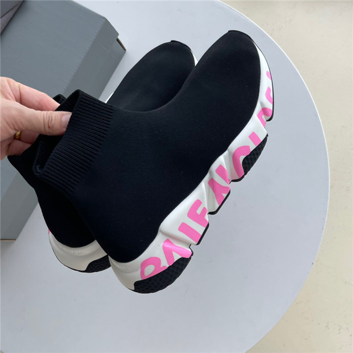 balen speed trainer