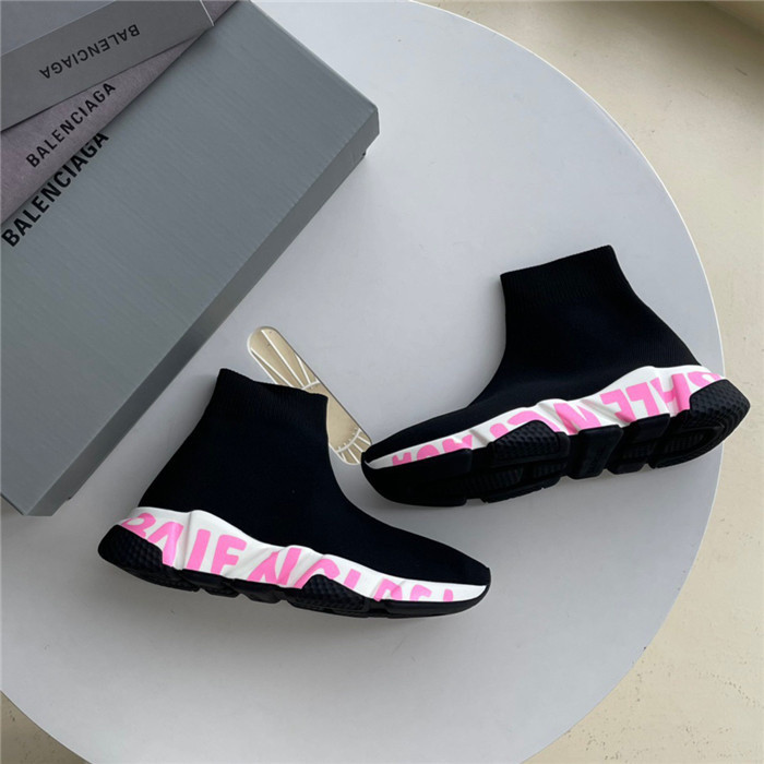 balen speed trainer