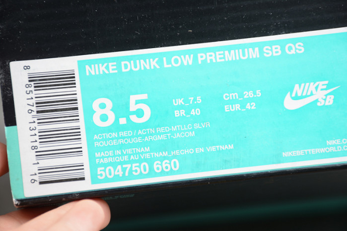 nike sb dunk low rukus crawfish 504750-660
