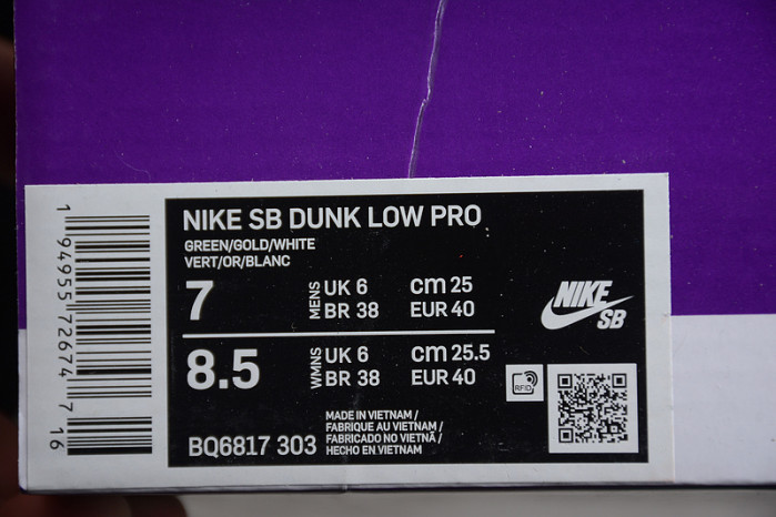 nike sb dunk low pro st. patrick