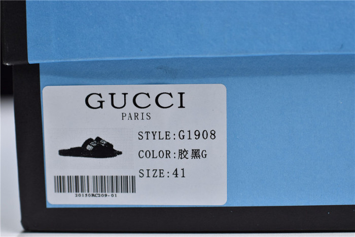 gu slide