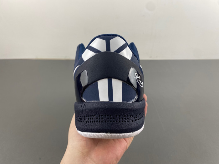 nike kobe 8 protro “college navy” hf9550-400